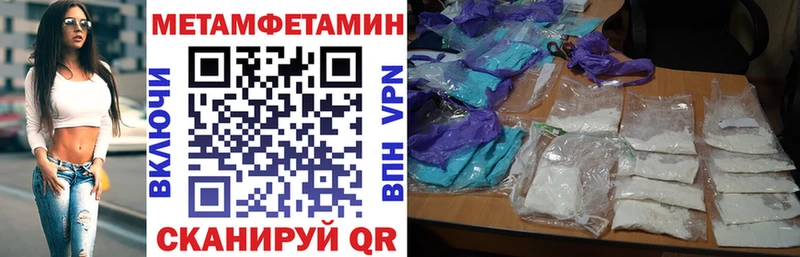 Amphetamine VHQ Купить Бородино