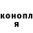 Кодеиновый сироп Lean Purple Drank Ruben Kay