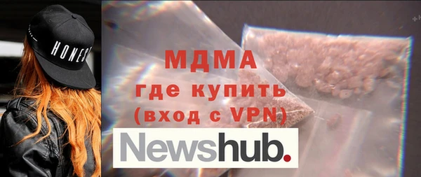 МДПВ Дмитровск