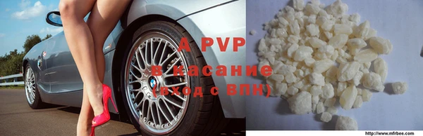 ГАЛЛЮЦИНОГЕННЫЕ ГРИБЫ Дмитров
