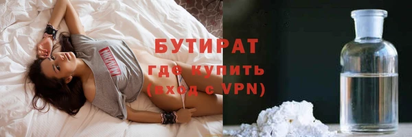 МДПВ Дмитровск