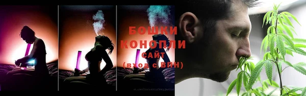кристаллы Дмитриев