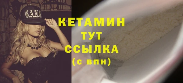 ГАЛЛЮЦИНОГЕННЫЕ ГРИБЫ Дмитров