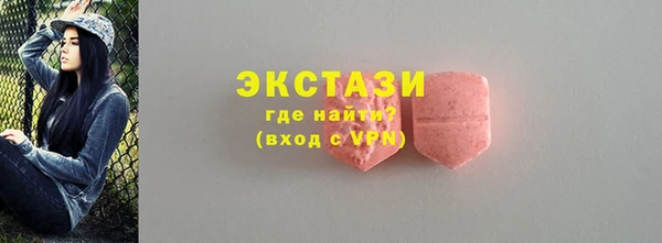 МДПВ Дмитровск