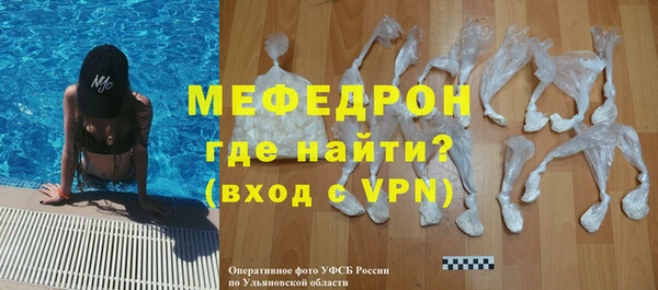 ГАЛЛЮЦИНОГЕННЫЕ ГРИБЫ Дмитров