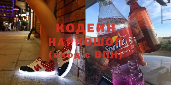 кристаллы Дмитриев