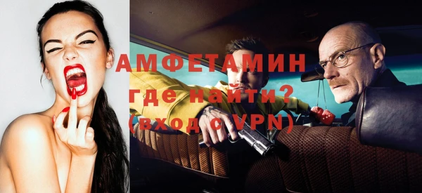МДПВ Дмитровск