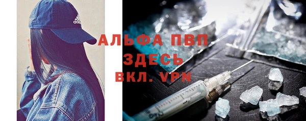 ГАЛЛЮЦИНОГЕННЫЕ ГРИБЫ Дмитров